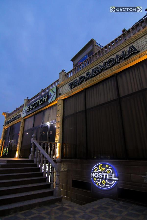 Hostel Buston Chkalovsk Екстер'єр фото